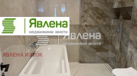 ���� ��� ���� 3-����� | Imot.bg � ����� ������ 14