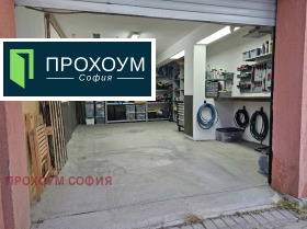 ���� ��� ���� 3-����� | Imot.bg � ����� ������ 11