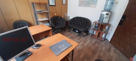 Büro Zentar, Plowdiw 7