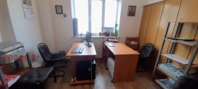 Büro Zentar, Plowdiw 3