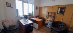 Bureau Tsentar, Plovdiv 1