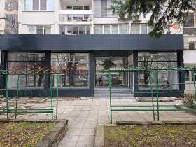 Magazin Țentâr, Sofia 1