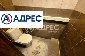 Схоп Центар, Варна 5