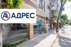 Shop Tsentar, Varna