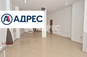 Схоп Центар, Варна 1