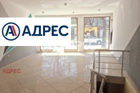 Схоп Центар, Варна 3