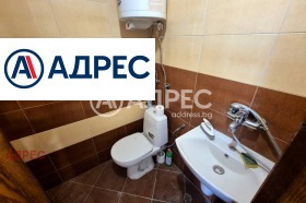 Схоп Центар, Варна 11