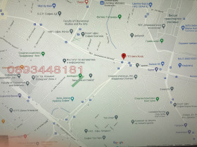 ���� ��� ���� ����. ��������� | Imot.bg � ����� ������ 2