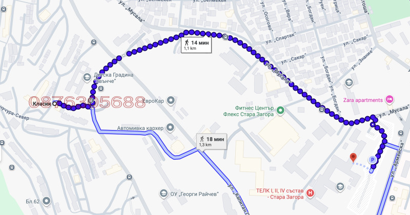 Дава под наем 1-СТАЕН, гр. Стара Загора, Три чучура - север, снимка 13 - Апартаменти - 53594802