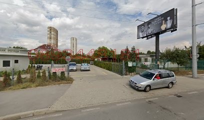 Дава под наем ПРОМ. ПОМЕЩЕНИЕ, гр. София, Слатина