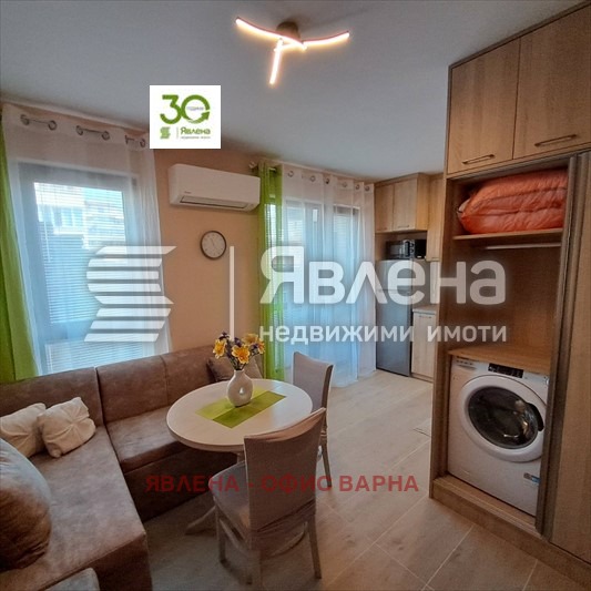 ���� ��� ���� 1-����� | Imot.bg � ����������� 2