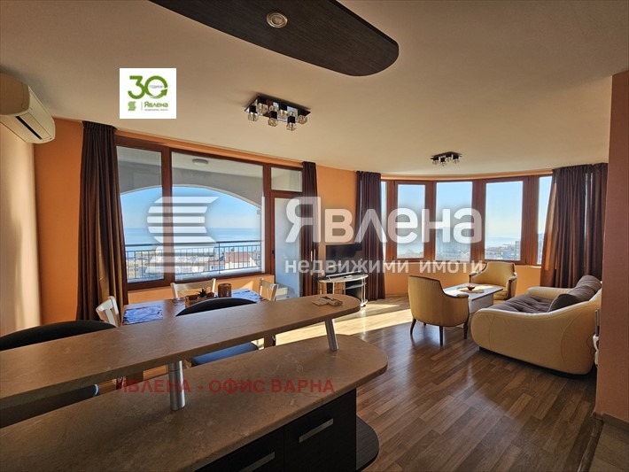 ���� ��� ���� 3-����� | Imot.bg � ����������� 1