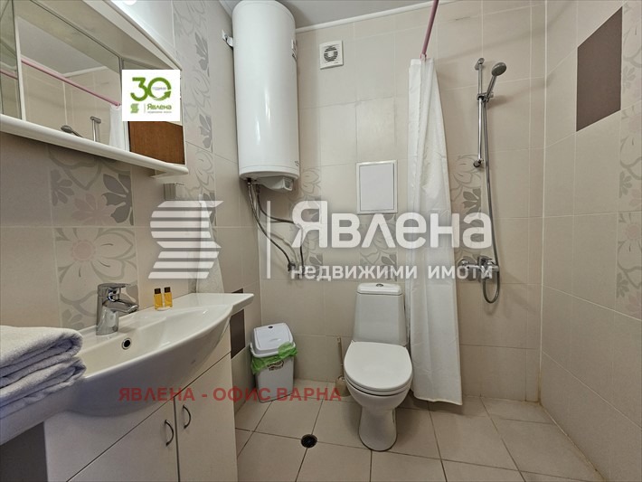 ���� ��� ���� 3-����� | Imot.bg � ����������� 9