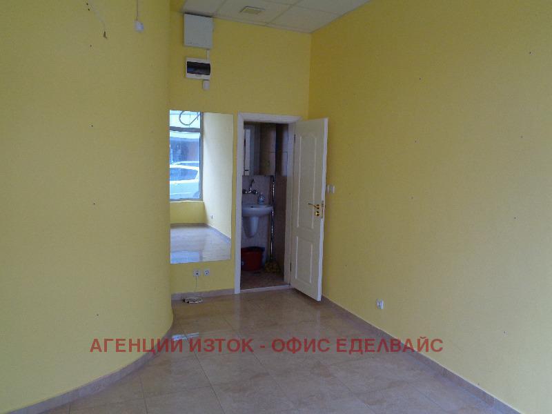 ���� ��� ���� ������� | Imot.bg � ����������� 5