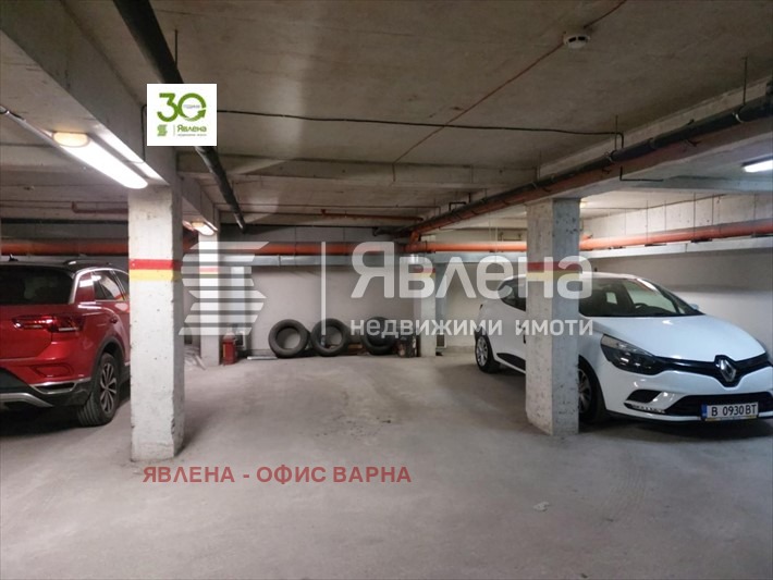 ���� ��� ���� ����� | Imot.bg � ����������� 1