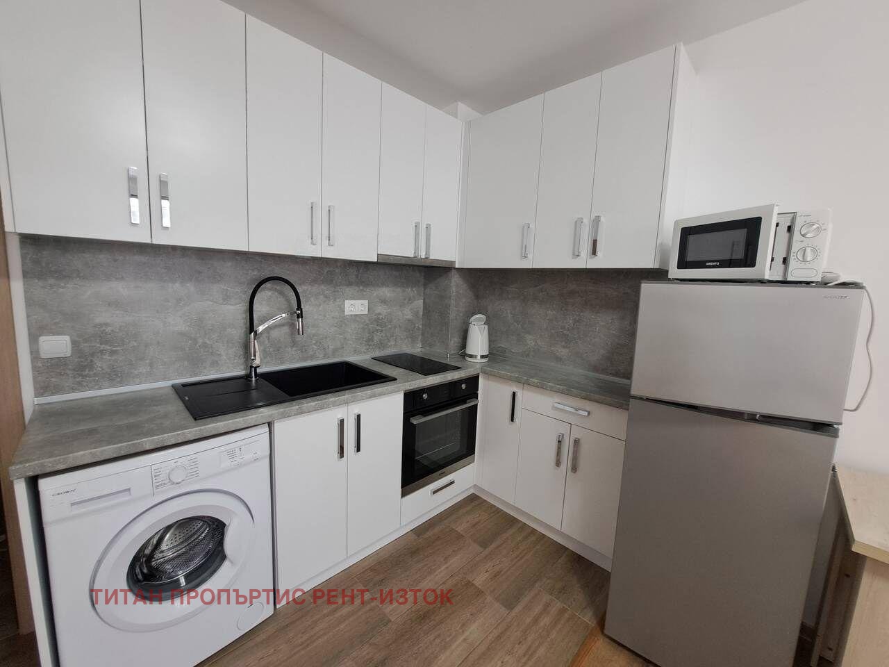 ���� ��� ���� 1-����� | Imot.bg � ����������� 2