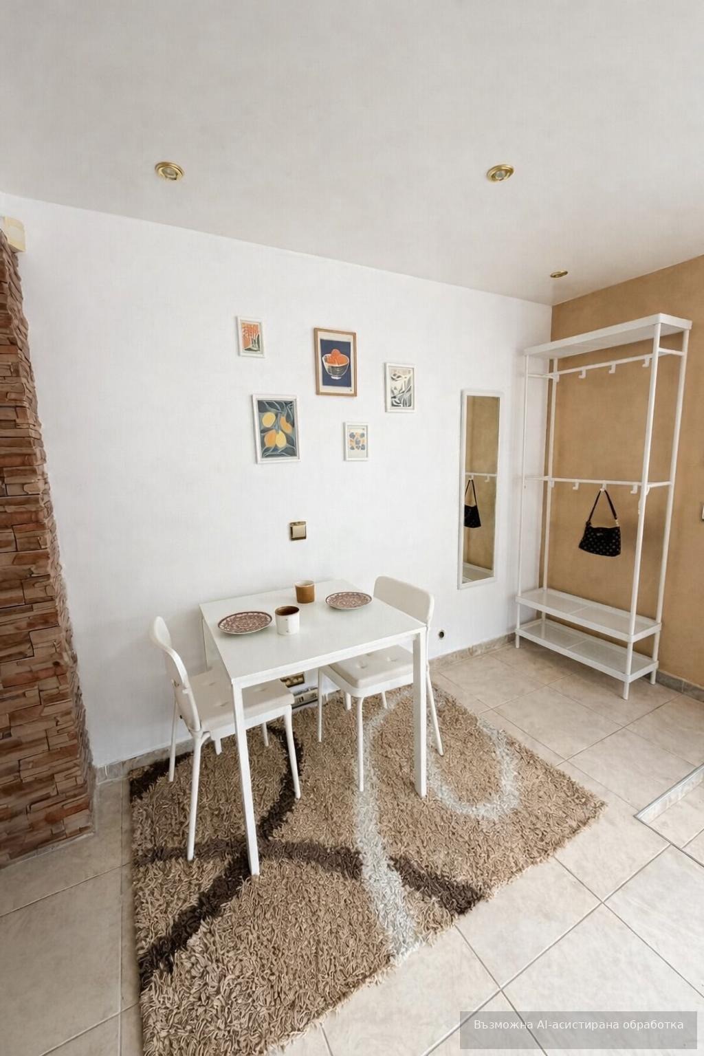 ���� ��� ���� 1-����� | Imot.bg � ����������� 4