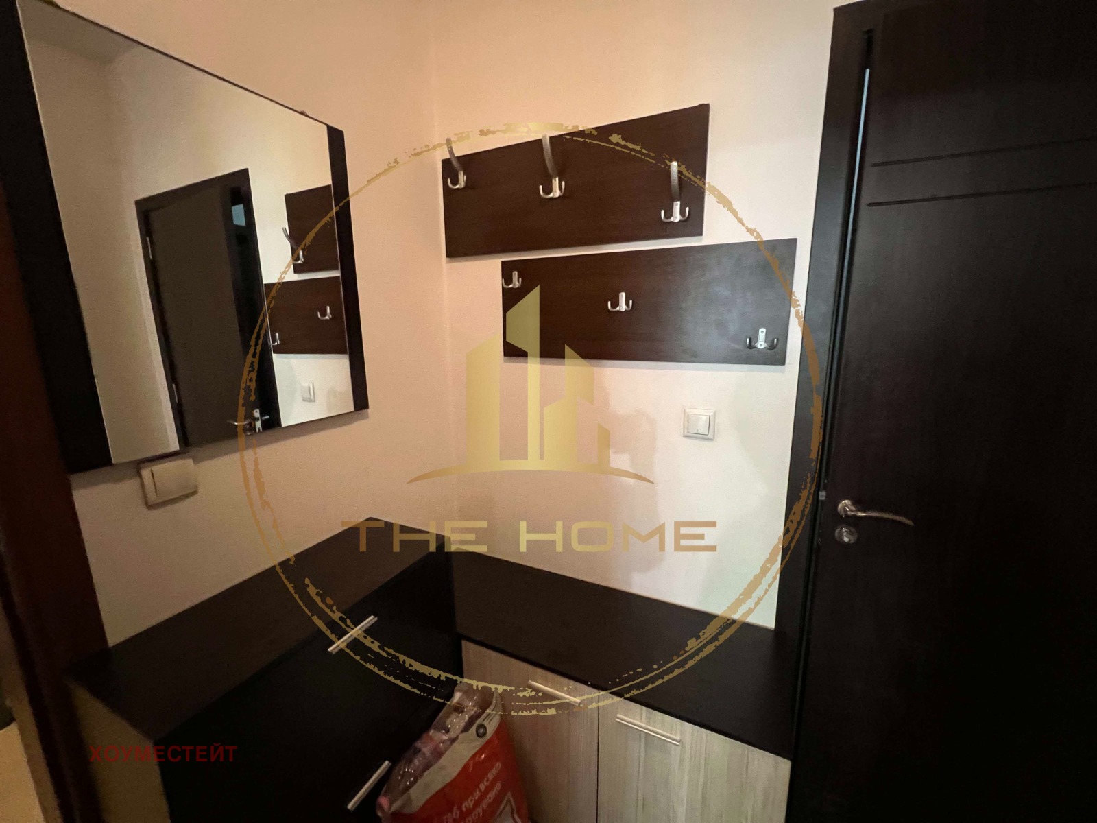 ���� ��� ���� 2-����� | Imot.bg � ����������� 9