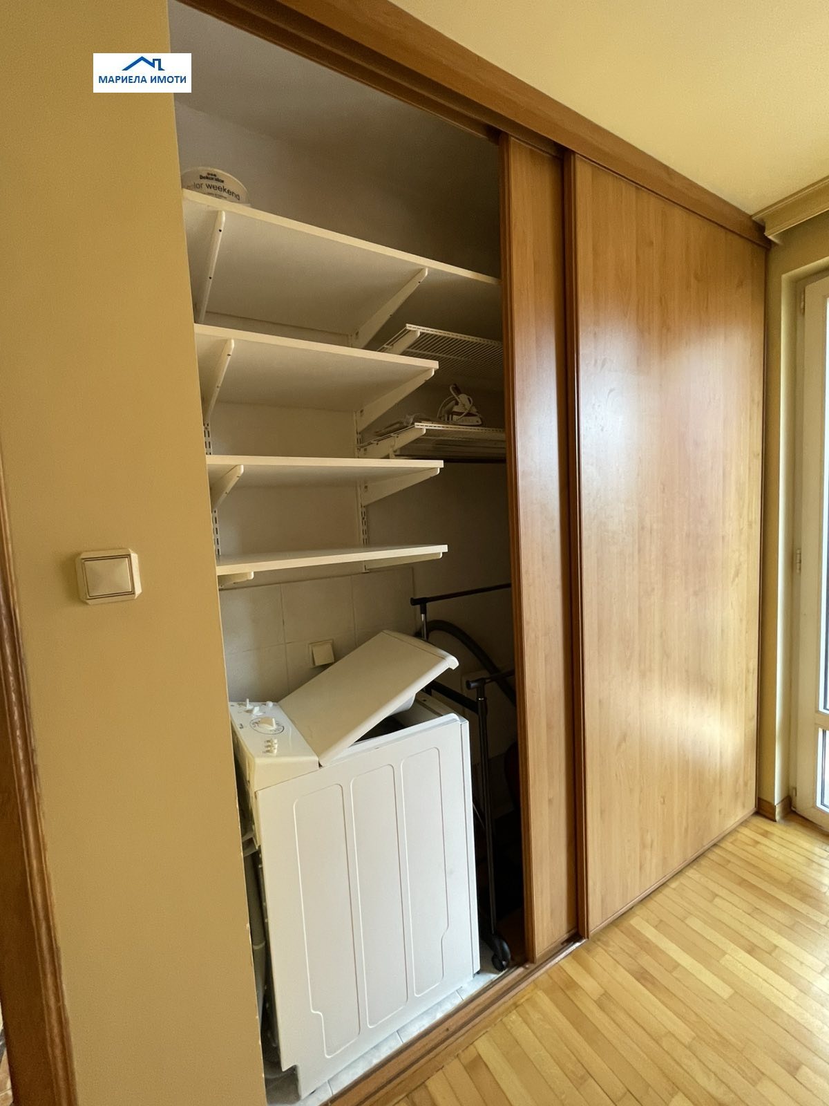 ���� ��� ���� 2-����� | Imot.bg � ����������� 8