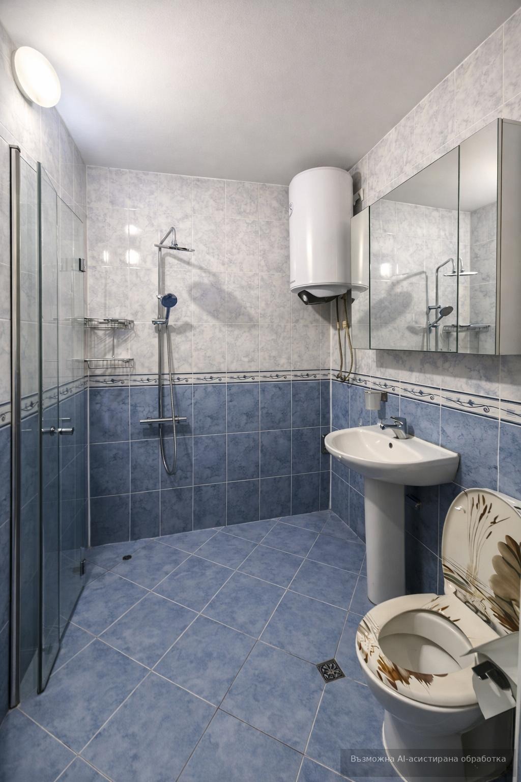 ���� ��� ���� 2-����� | Imot.bg � ����������� 4