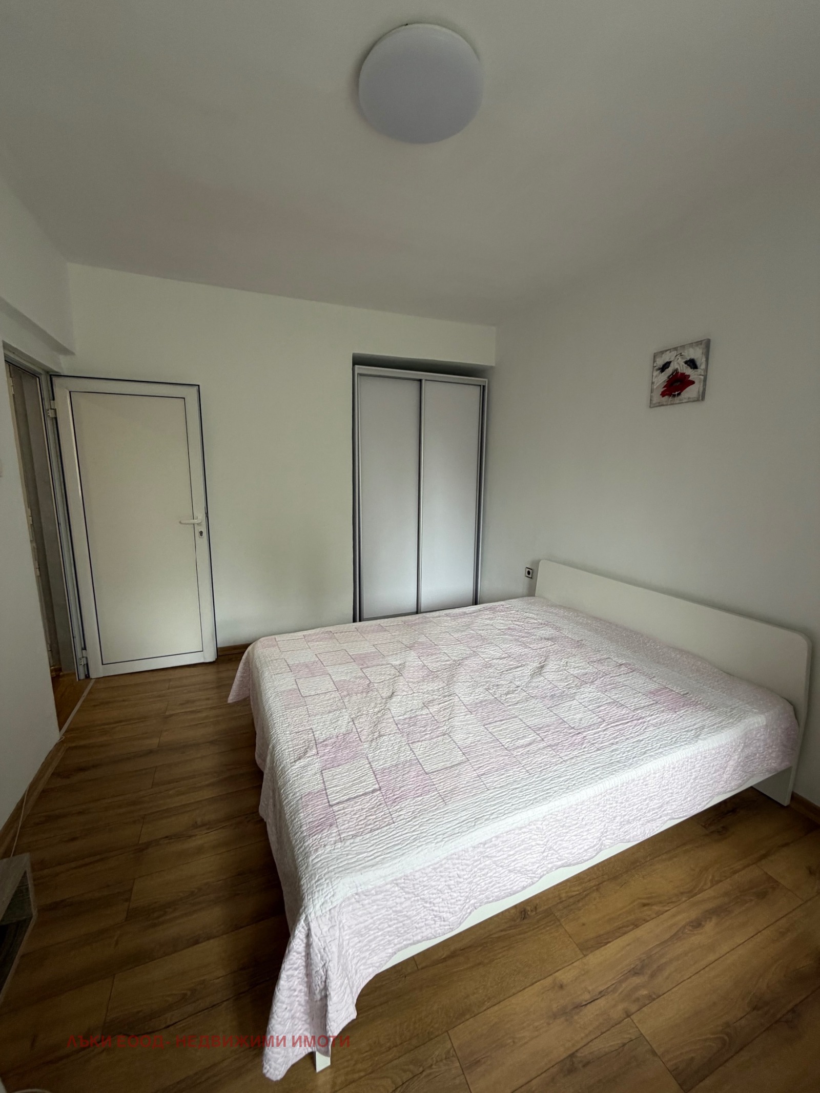 ���� ��� ���� 2-����� | Imot.bg � ����������� 6
