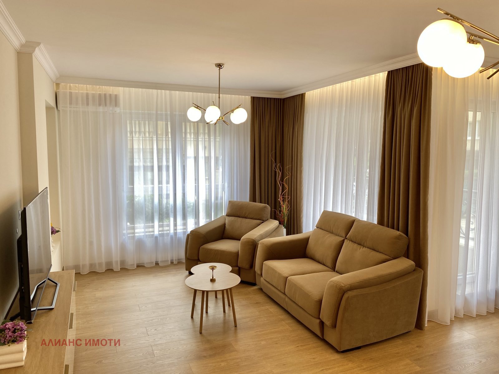 ���� ��� ���� 3-����� | Imot.bg � ����������� 4