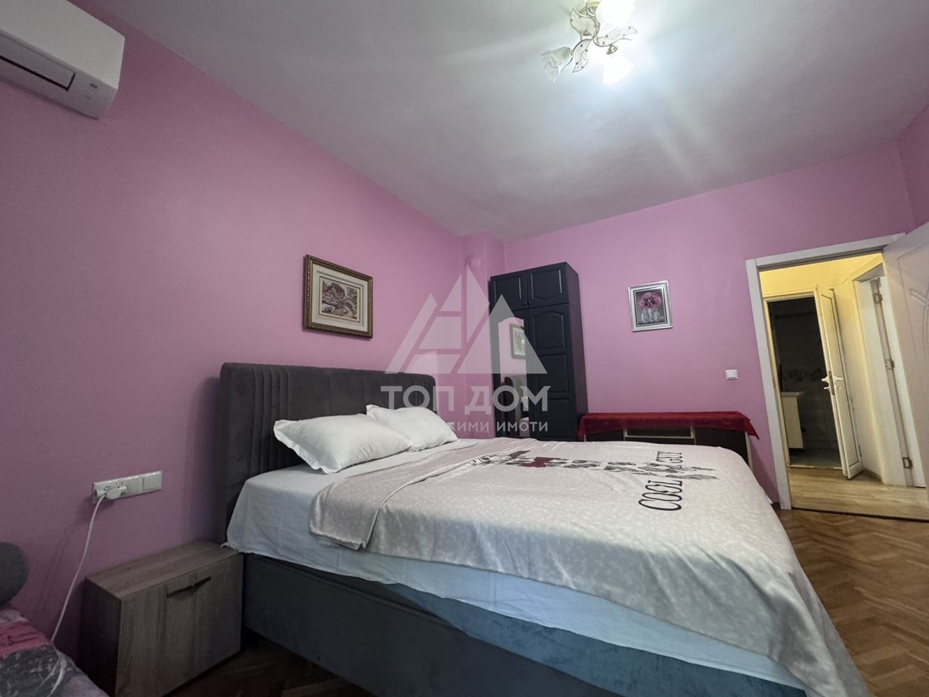 ���� ��� ���� 3-����� | Imot.bg � ����������� 6