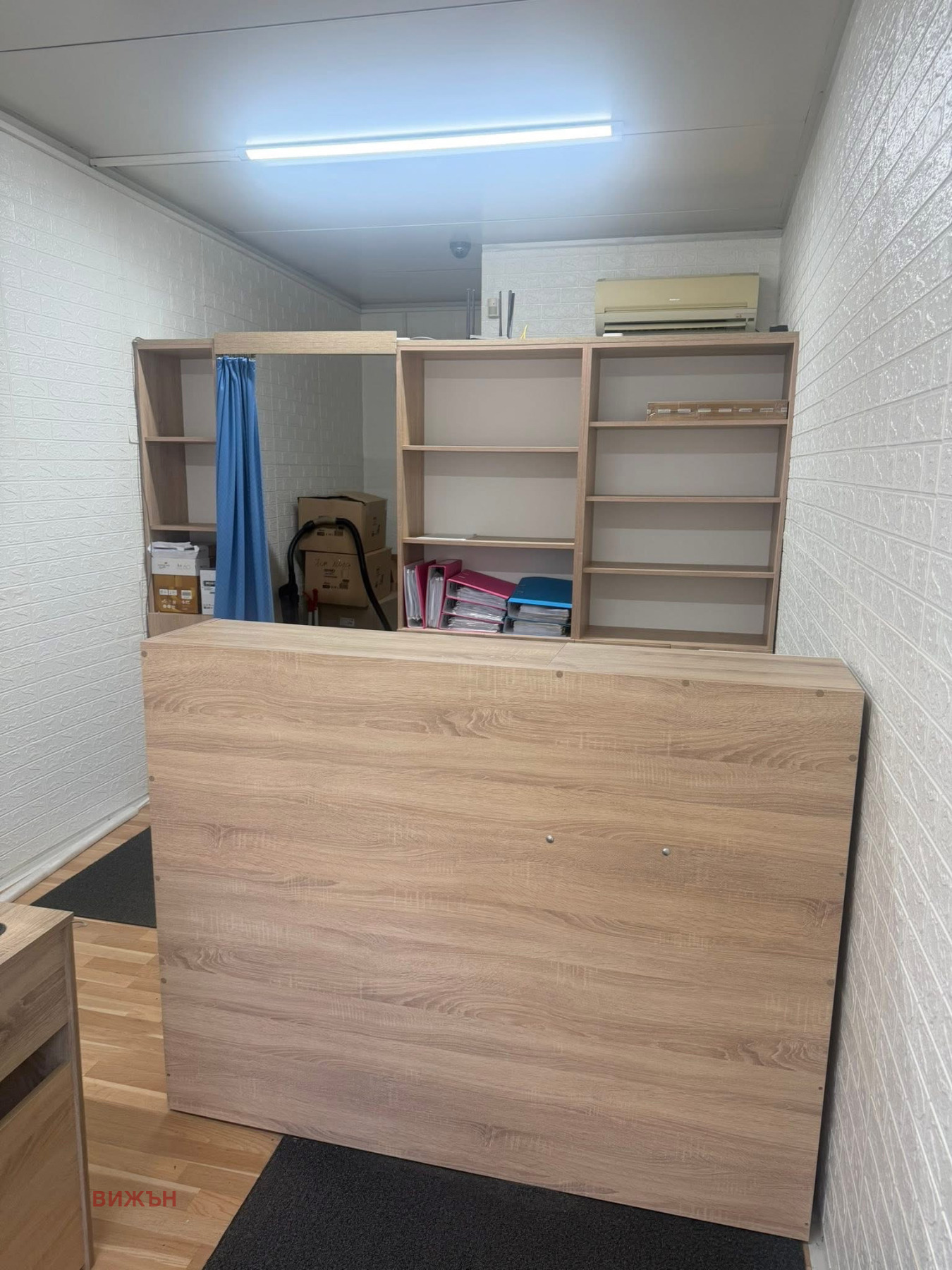 ���� ��� ���� ������� | Imot.bg � ����������� 3