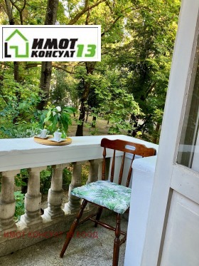 ���� ��� ���� 3-����� | Imot.bg � ����� ������ 2