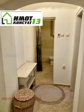 ���� ��� ���� 3-����� | Imot.bg � ����� ������ 5
