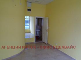 ���� ��� ���� ������� | Imot.bg � ����� ������ 5