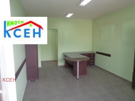 Обява Дава под наем ОФИС,град Търговище, Център