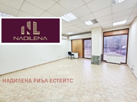 ОФИС, 50 m2