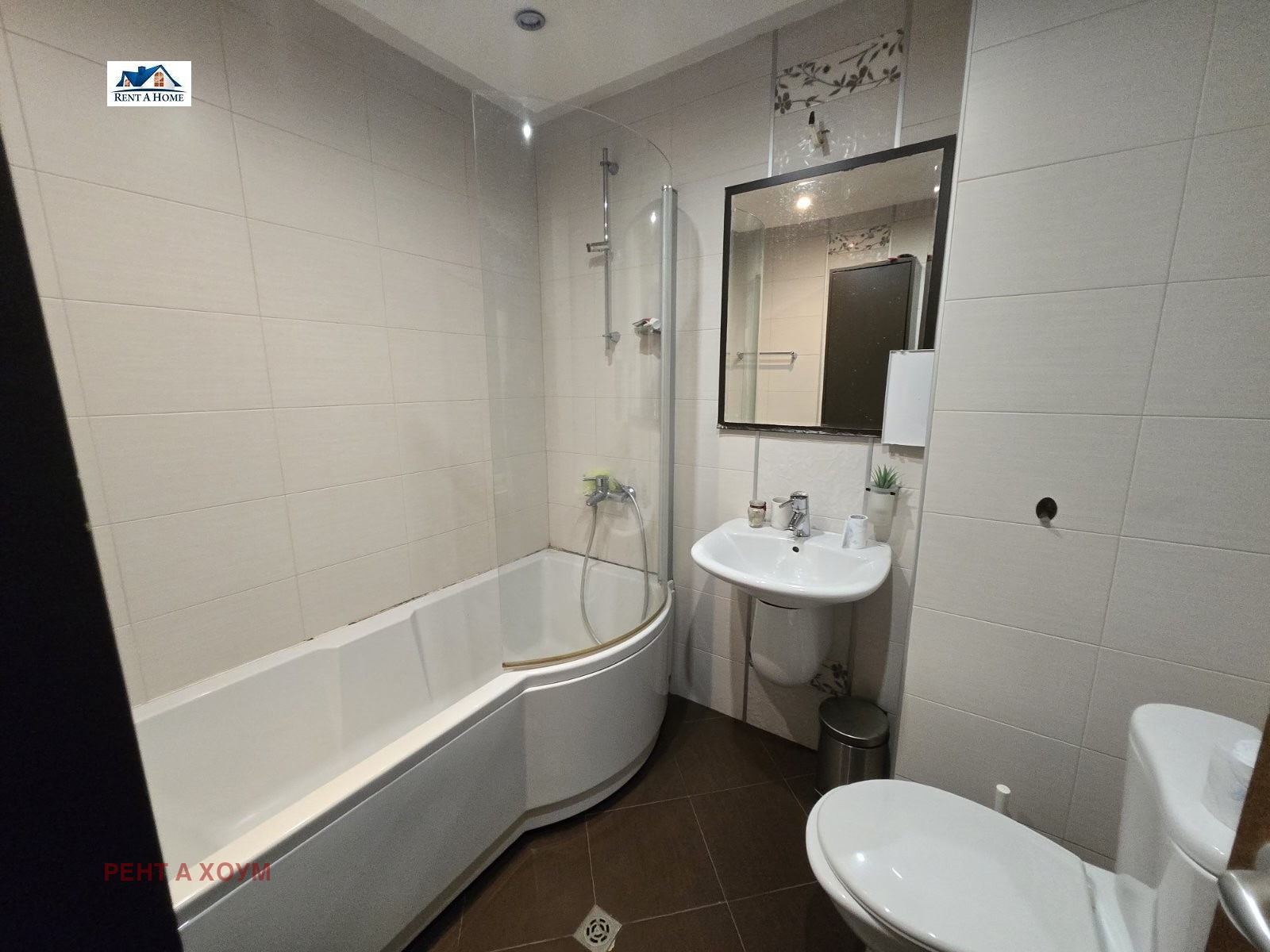 Дава под наем 2-СТАЕН, гр. София, Витоша, снимка 7 - Апартаменти - 54107838