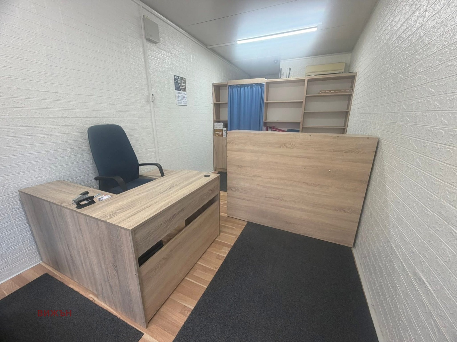 Дава под наем МАГАЗИН, гр. Перник, Център