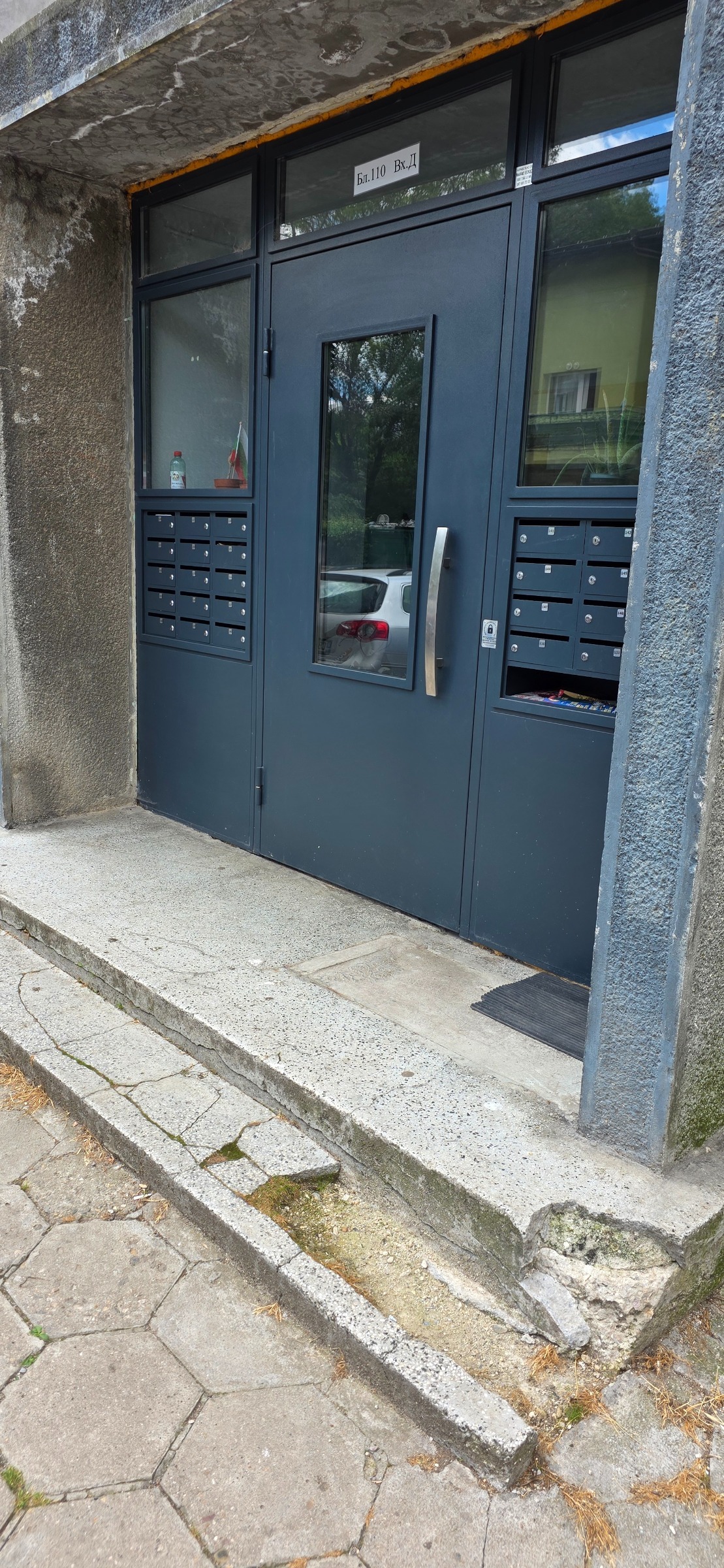 ���� ��� ���� ���� | Imot.bg � ����������� 5