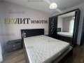 Дава под наем  2-стаен град София , Витоша , 116 кв.м | 52235826 - изображение [3]