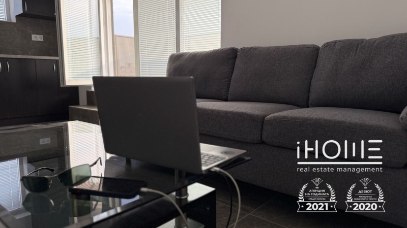 Дава под Наем 2-СТАЕН в град София, Надежда 4 - 65 кв.м / 575 € » 1 124.60 лв., АЙ ХОУМ