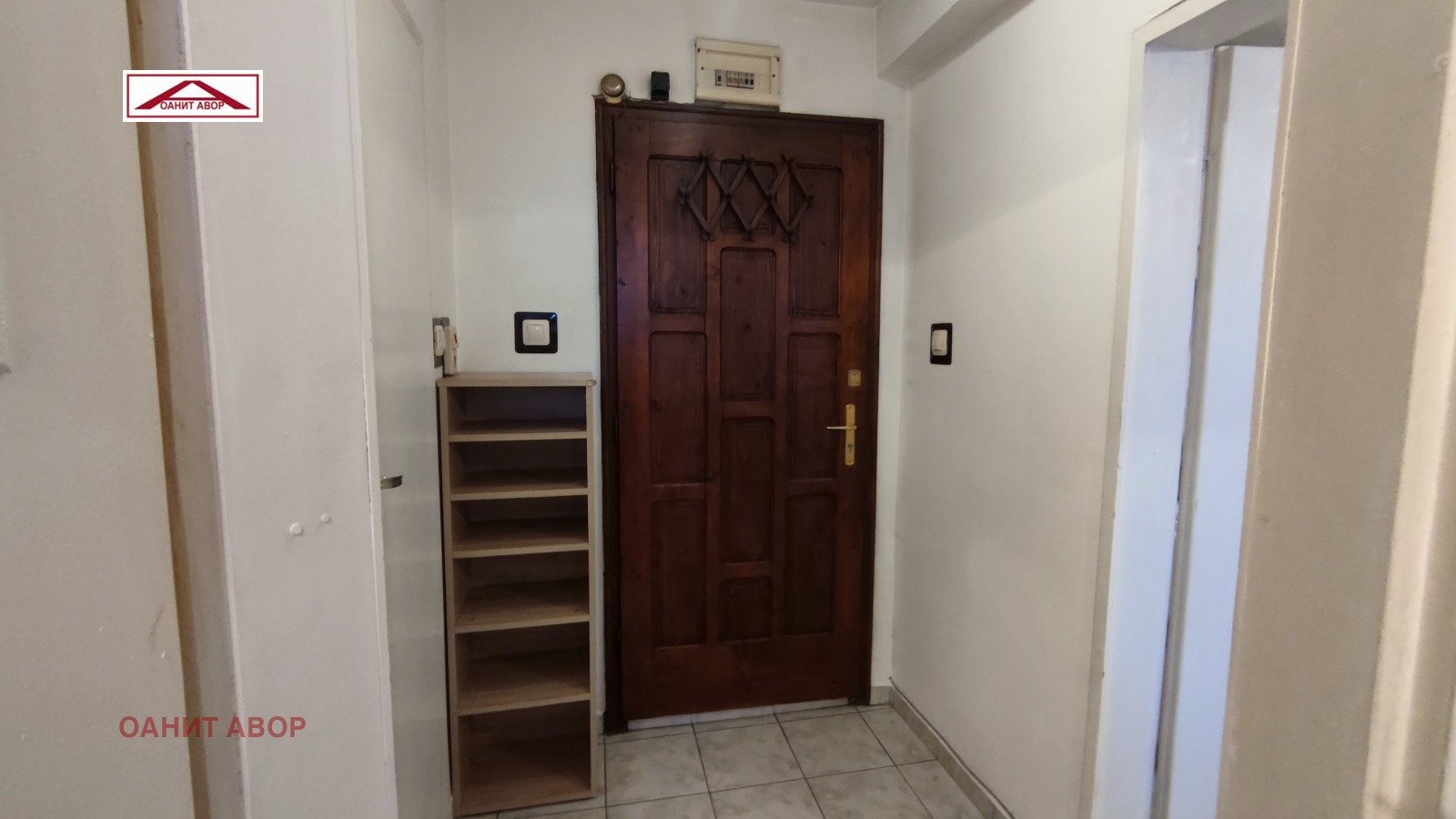 ���� ��� ���� 2-����� | Imot.bg � ����������� 8