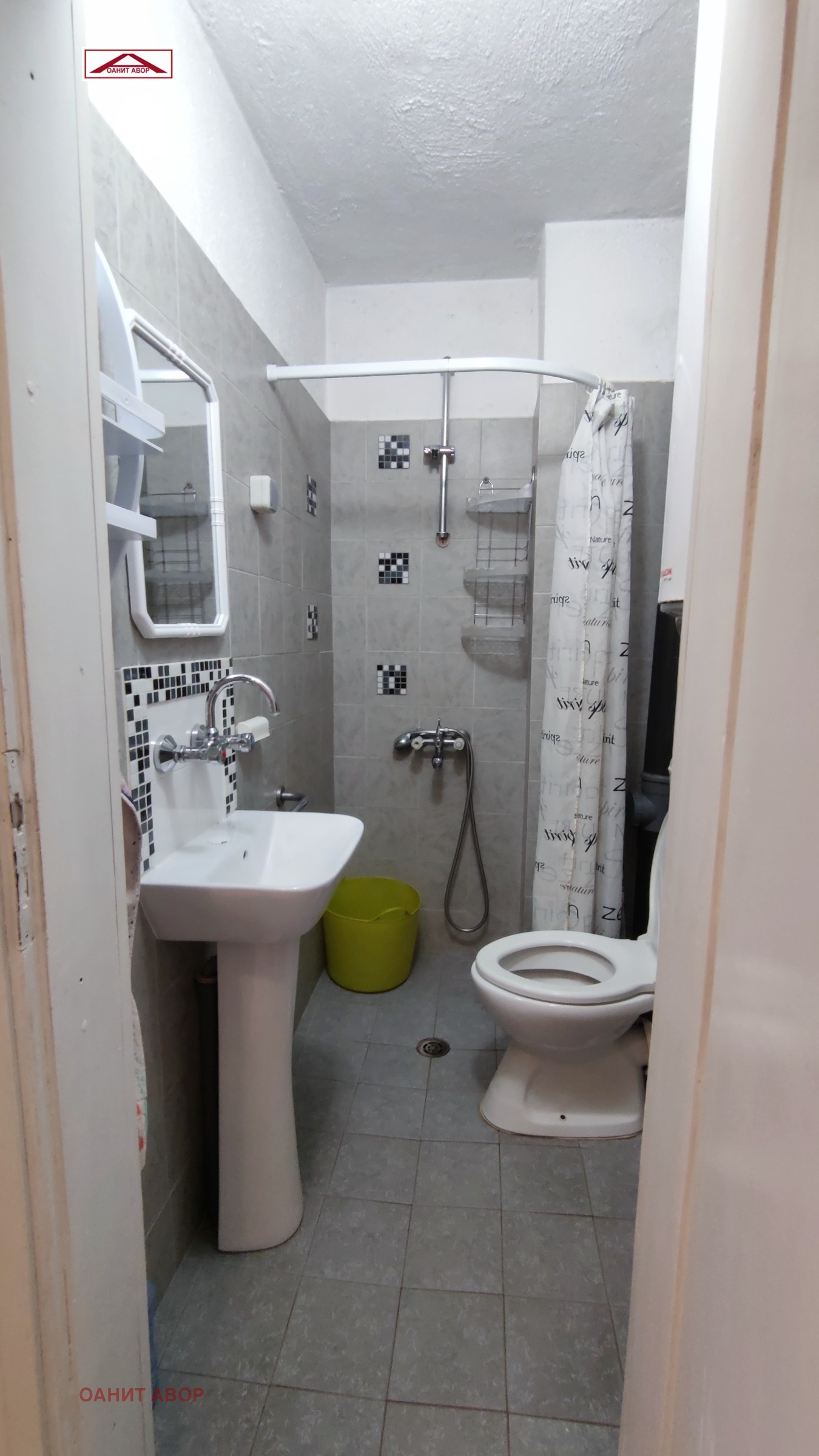 ���� ��� ���� 2-����� | Imot.bg � ����������� 13