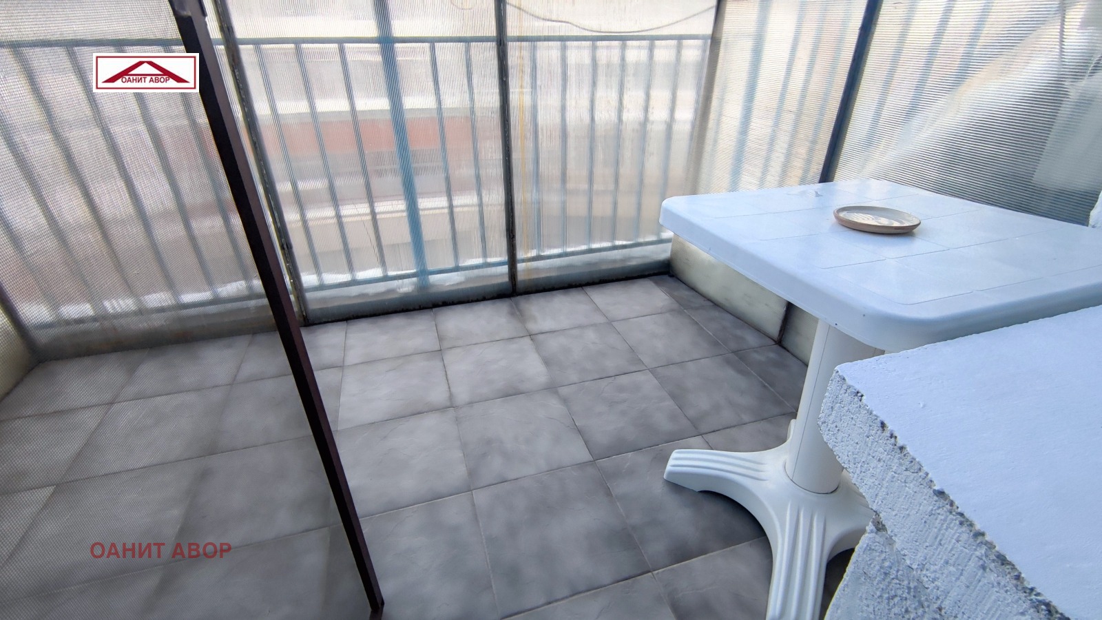 ���� ��� ���� 2-����� | Imot.bg � ����������� 10