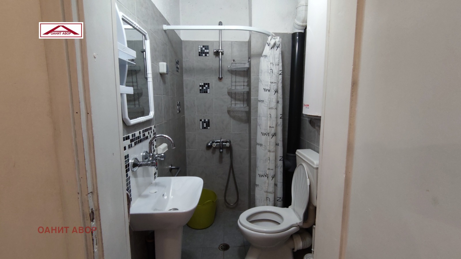 ���� ��� ���� 2-����� | Imot.bg � ����������� 12