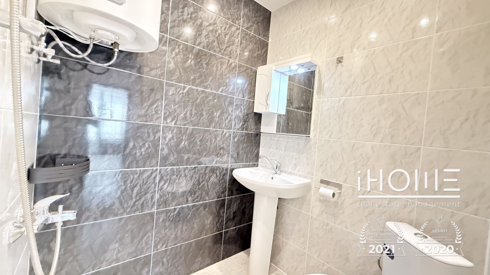 ���� ��� ���� 2-����� | Imot.bg � ����������� 10