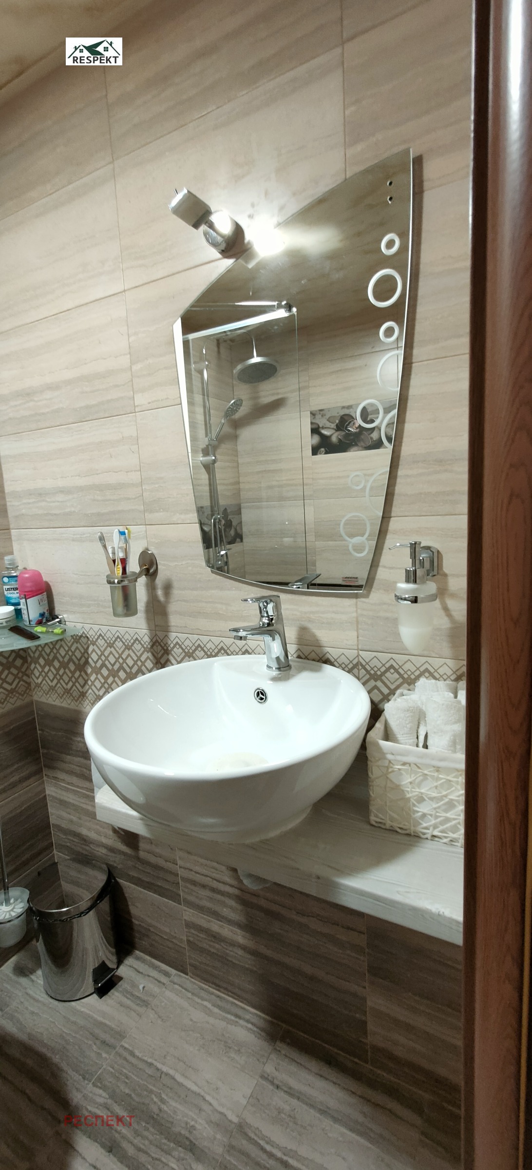 ���� ��� ���� 3-����� | Imot.bg � ����������� 16