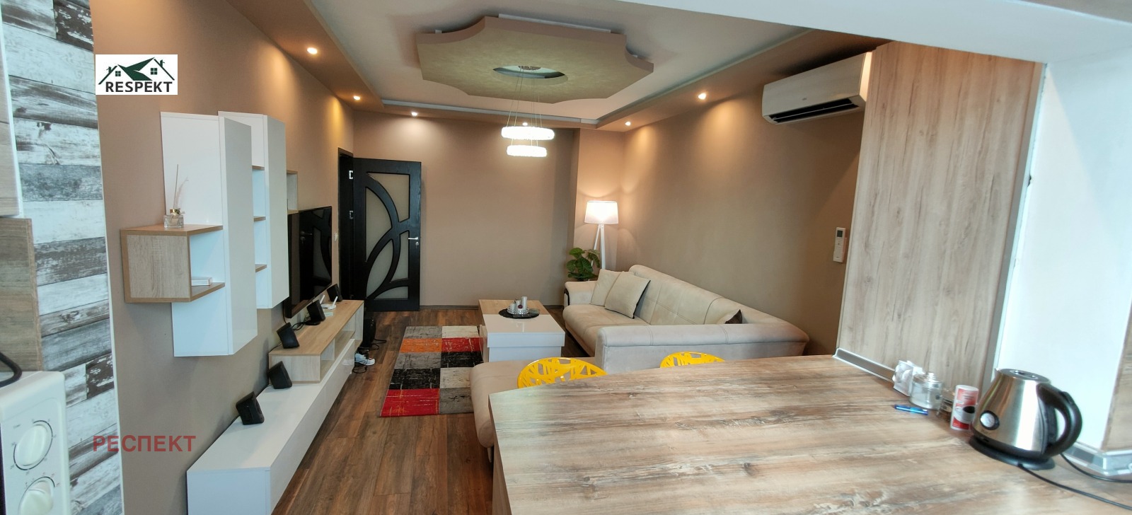 ���� ��� ���� 3-����� | Imot.bg � ����������� 1