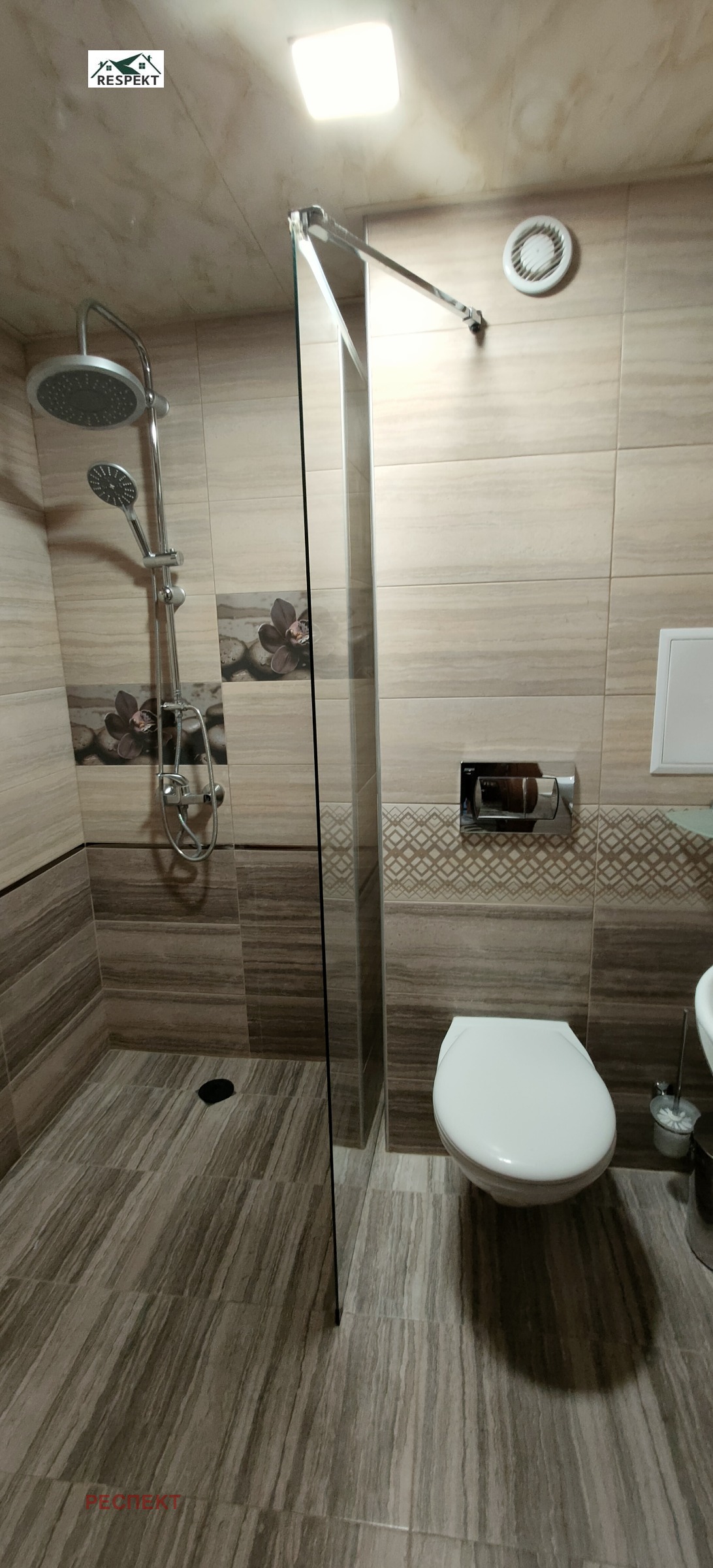 ���� ��� ���� 3-����� | Imot.bg � ����������� 14