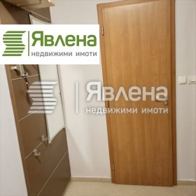    2- | Imot.bg    2