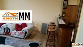 ���� ��� ���� 3-����� | Imot.bg � ����� ������ 7