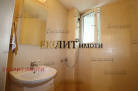    3- | Imot.bg    8
