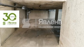 ���� ��� ���� 3-����� | Imot.bg � ����� ������ 5